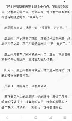 哈利波特迷不容错过的音乐会就要来马尼拉啦！